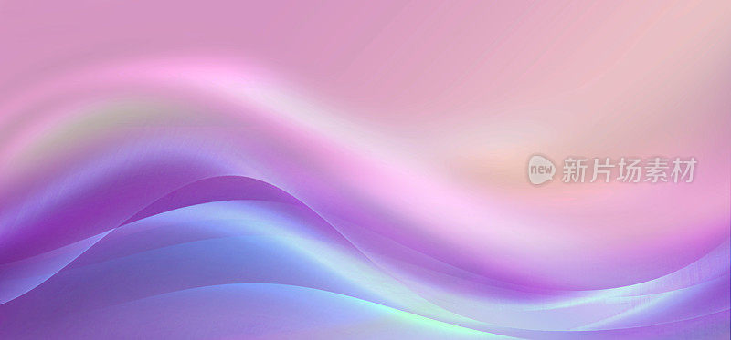 装饰柔和的烟雾形状背景。抽象颜色渐变背景与波浪。浅蓝色、紫色和粉色。