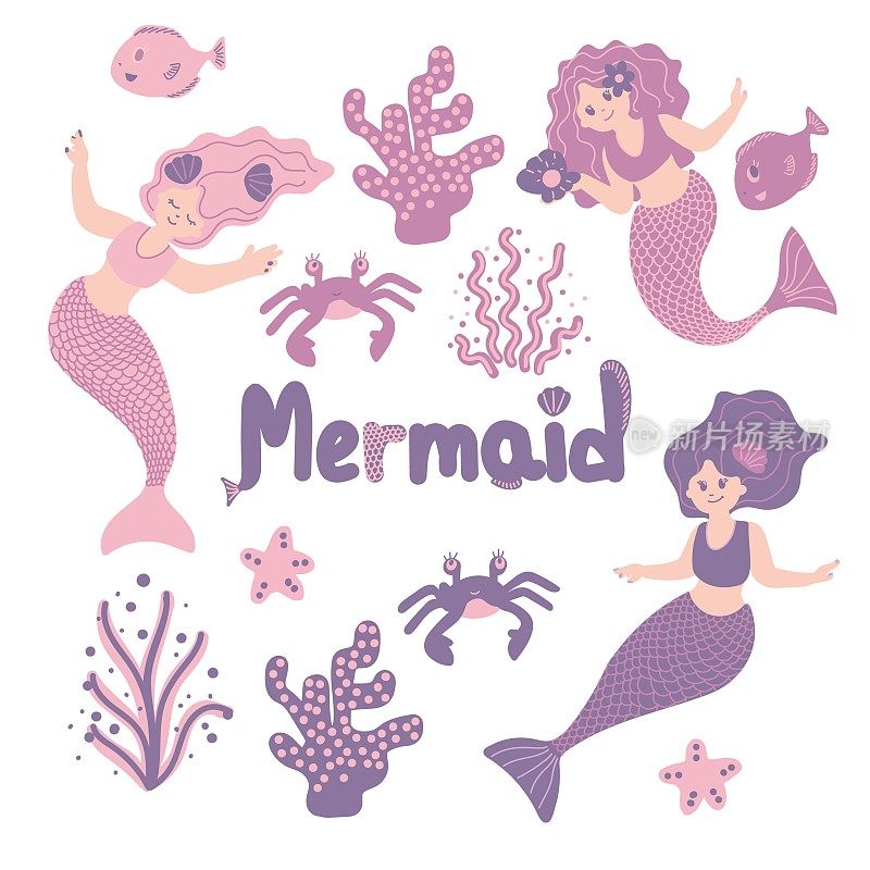 可爱的小美人鱼和海底世界。水下的海洋神话收藏。有趣的卡通人物和珊瑚被隔离在白色上。