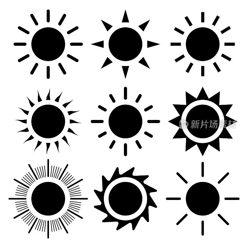 太阳图标设置。黑色太阳星图标集合。黑色的太阳圈。时髦的夏季象征。矢量图