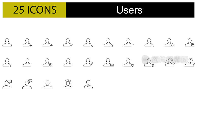 用户图标线图标矢量集