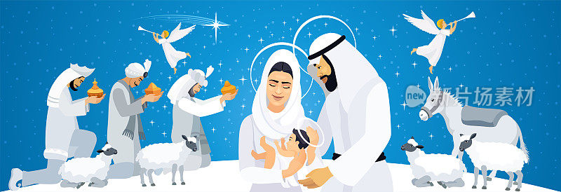 基督诞生的场景。神圣家族。