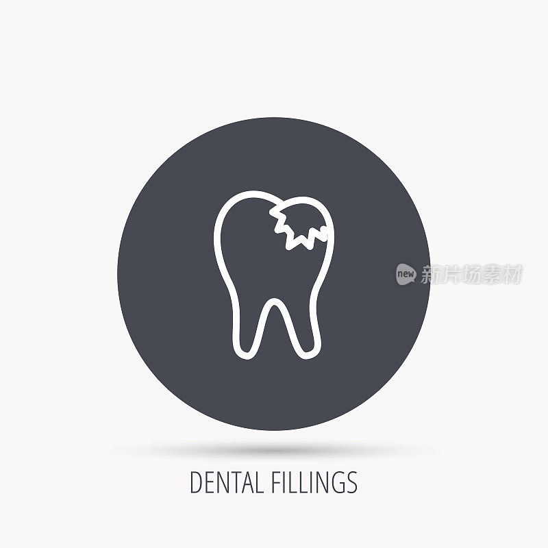补牙材料图标。牙齿修复的迹象。