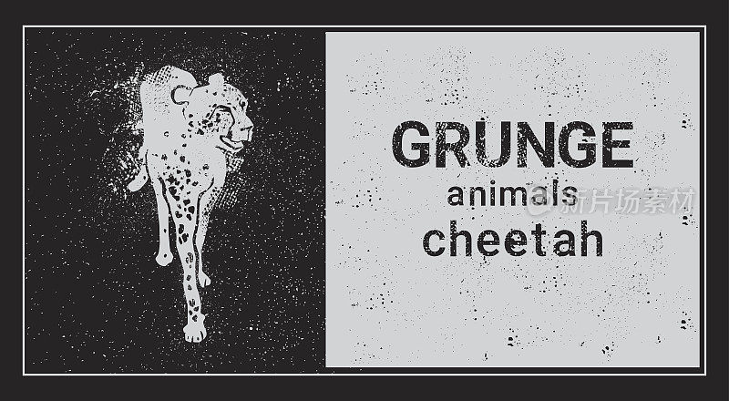猎豹在Grunge风格剪影手绘动物