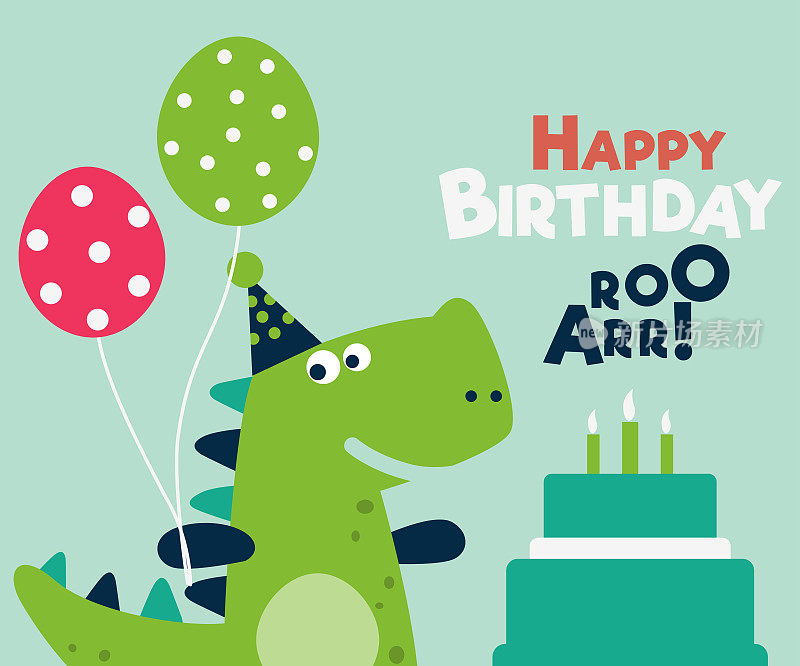 生日快乐-可爱的向量卡与有趣的恐龙
