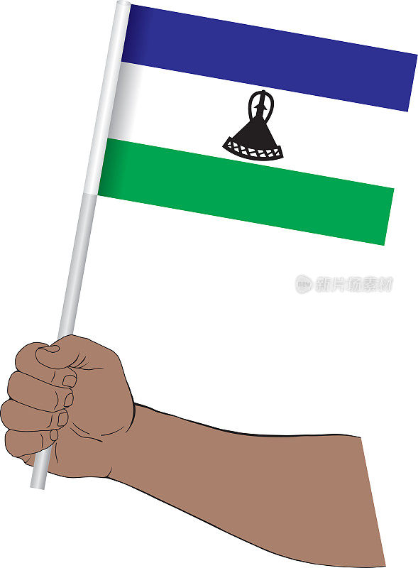 手握莱索托国旗