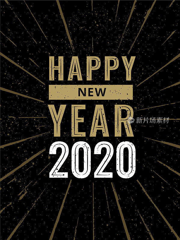 2020年新年快乐-复古，复古的设计，排版，贺卡