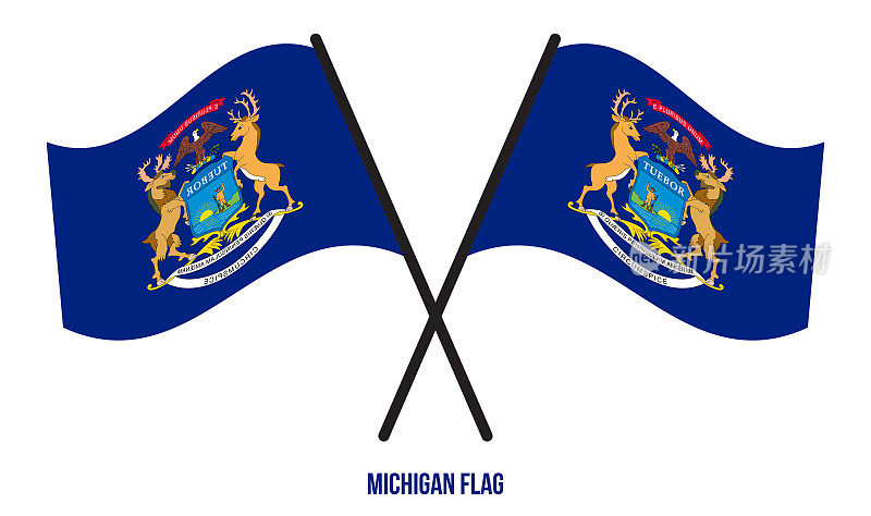 在孤立的白色背景上，两面交叉飘扬的密歇根国旗。
