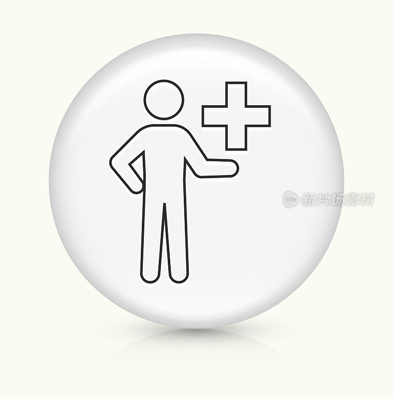 有医疗十字标志的人