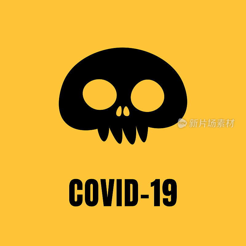 Covid-19人类颅骨标志设计