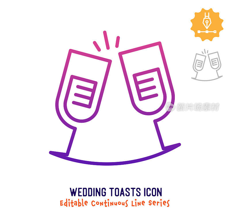 婚礼祝酒辞连续线可编辑的描线