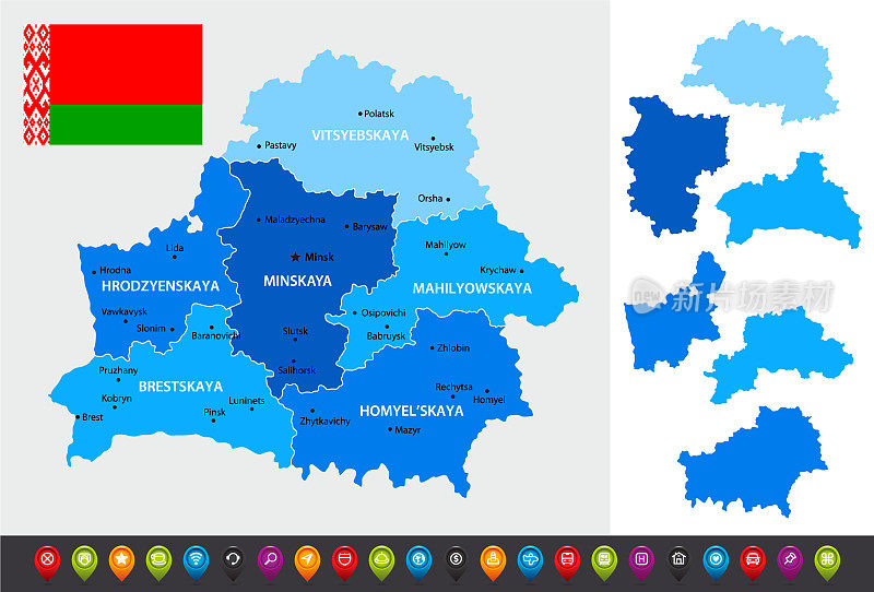 白俄罗斯地图与地区，导航图标和国旗。文件包含分隔的区域