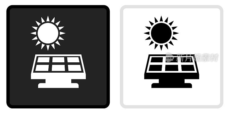 太阳能电池板图标上的黑色按钮与白色翻转