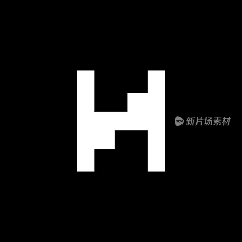 字母H实心标志