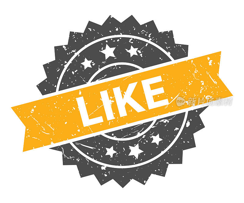 喜欢-印章，印，印章模板。难看的东西效果。向量股票插图