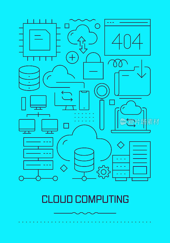 云计算相关的现代线条设计手册，海报，传单，演示模板矢量插图