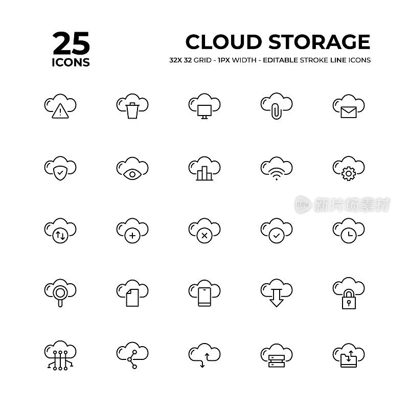 云存储线图标设置