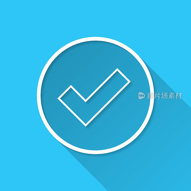 复选标记。蓝色背景上的图标-长阴影平面设计
