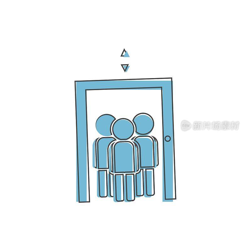 电梯矢量图标与按钮在白色孤立的背景。图层分组便于编辑插图。为你的设计。