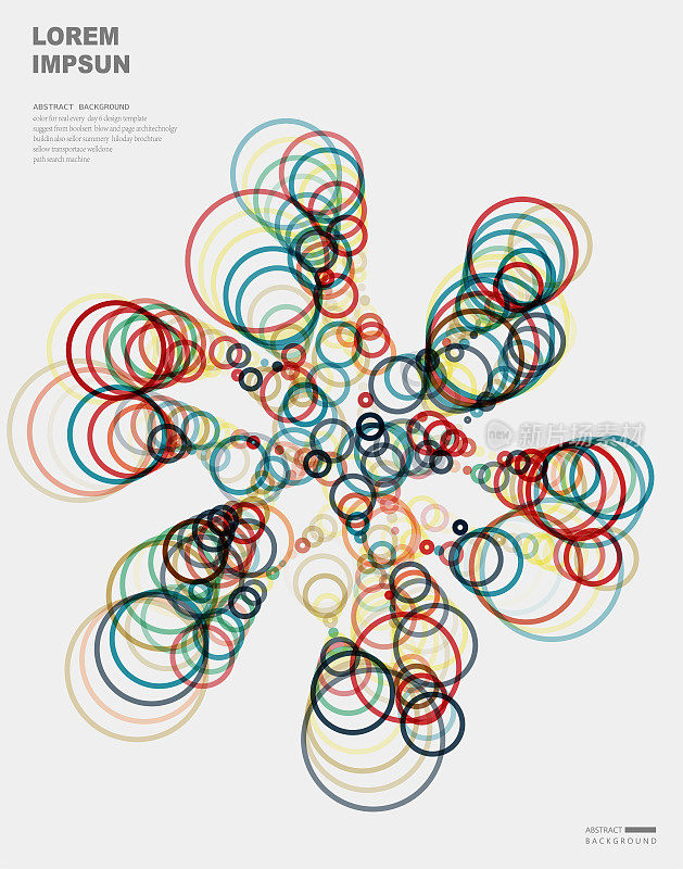 摘要彩色圆形几何条纹海报背景