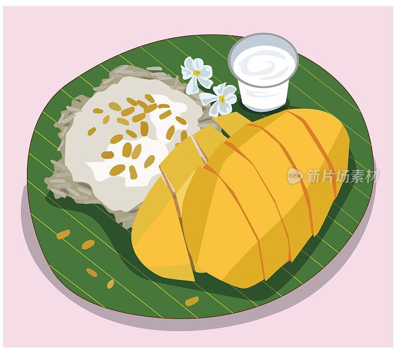 泰国甜点矢量插图芒果糯米放在芭蕉叶在粉红色的背景上。