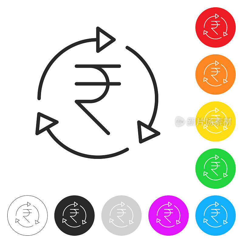 印度卢比重载。彩色按钮上的图标