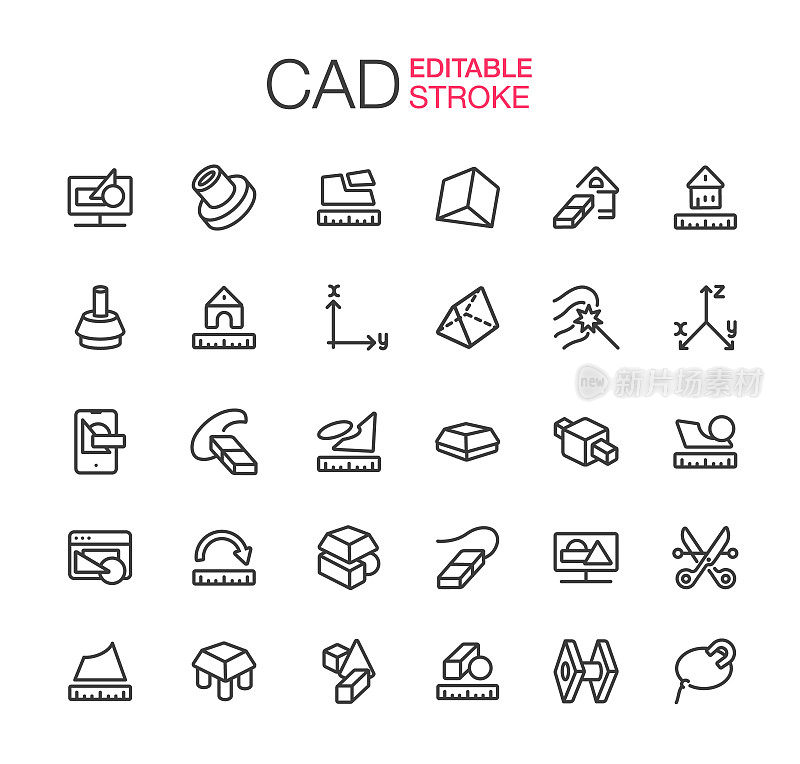 3d建模CAD图标设置可编辑笔画