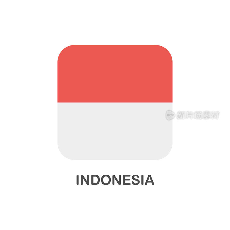 简单的国旗印度尼西亚-矢量方平面图标