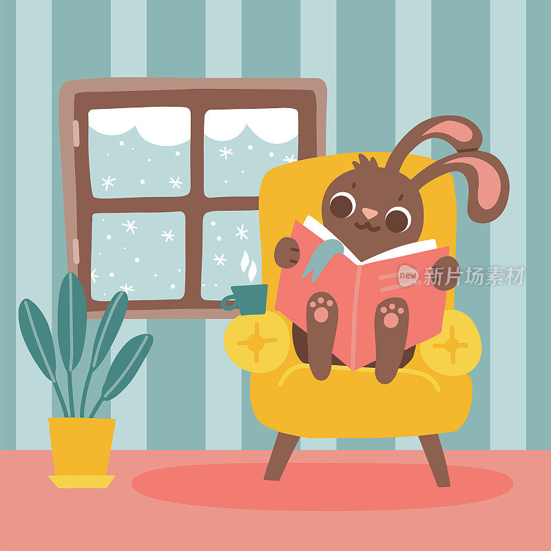舒适的兔子坐在家里的黄色扶手椅上看书。可爱的内部。平面手绘插图为圣诞或新年卡，背景或海报。冬天的童话