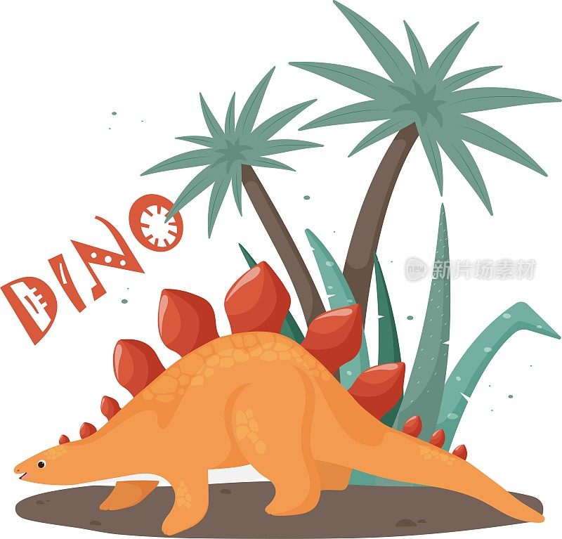可爱的恐龙背上有尖刺，背景是棕榈树和草