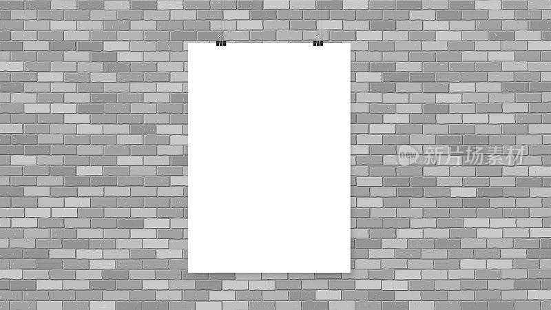 活页夹上的海报。砖墙上的纸模板。逼真的模拟。业务设计的空框架。砖墙。矢量模板的字母，引用，图像或标志。