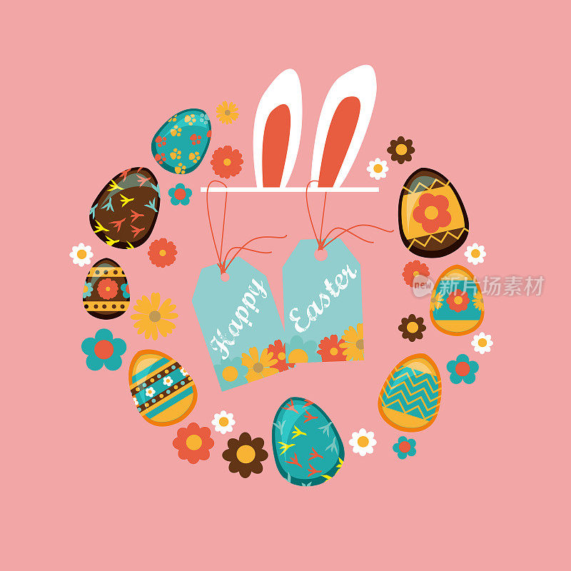 彩色背景上有兔子耳朵的复活节彩蛋。平面风格的节日春季插图。