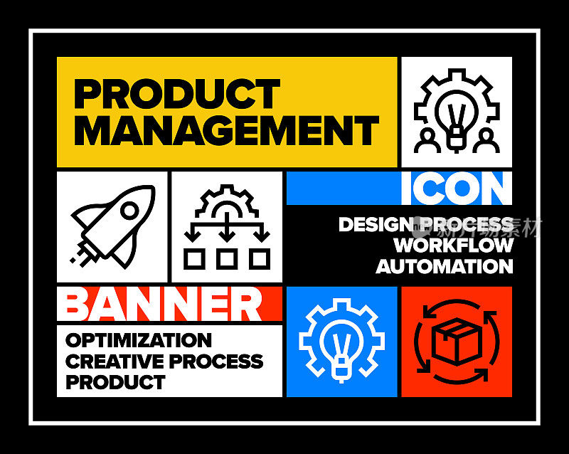 产品管理线图标集和横幅设计