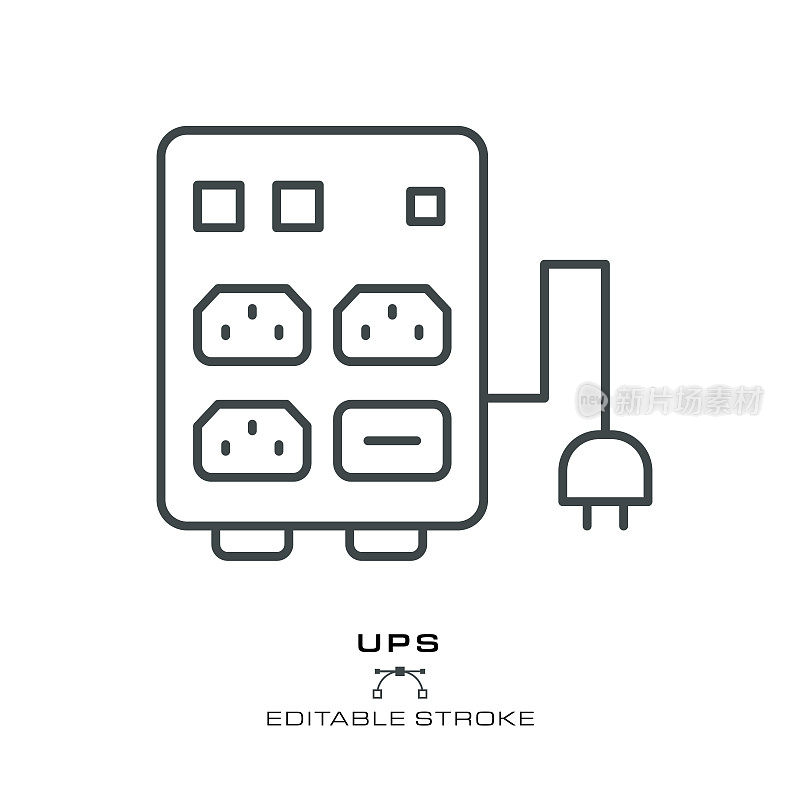 UPS图标-可编辑笔画