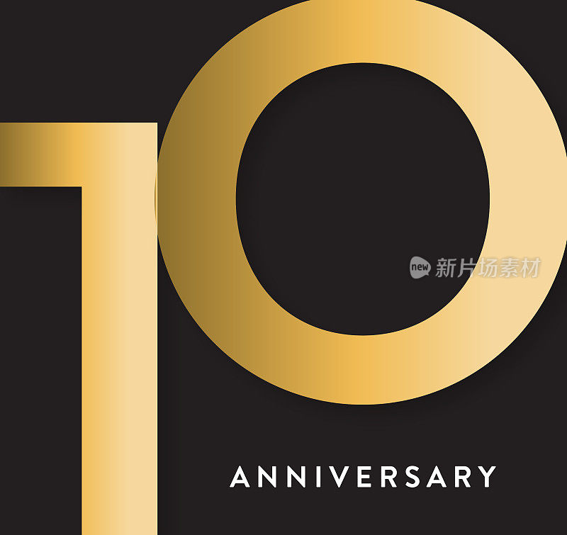 10周年纪念广场标签几何字体设计在黄金
