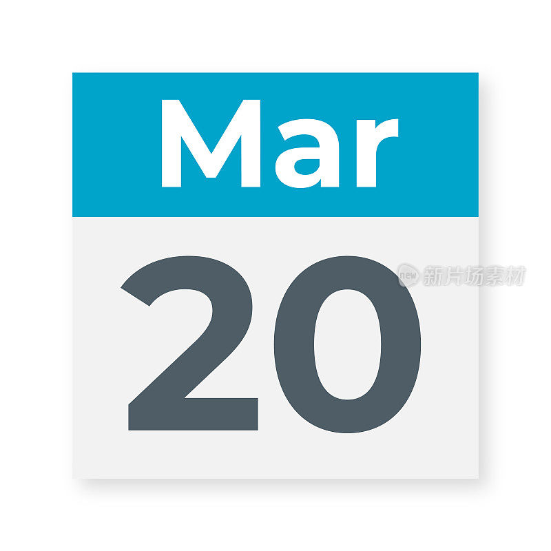 3月20日-日历页。矢量图