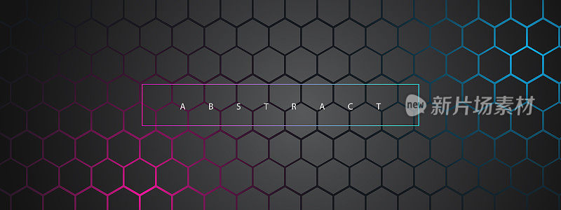 抽象几何背景-六边形马赛克