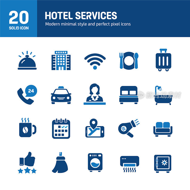 酒店服务实物图标。包含服务，前台，食品，早餐固体图标集合。矢量插图。网站设计、logo、app、模板、ui等。
