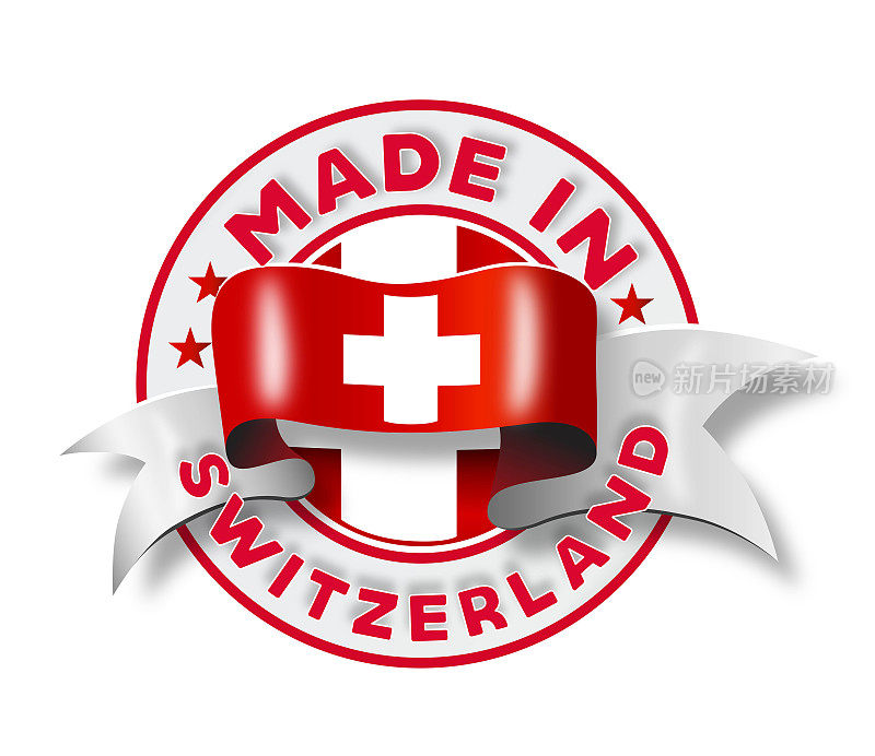 圆形徽章标志瑞士制造，带有国旗插图