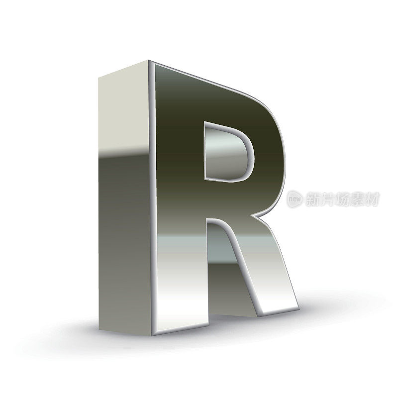 3d银钢字母R