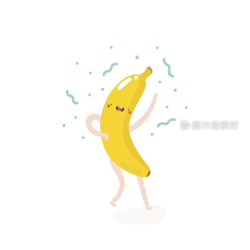 超级可爱的插图与跳舞的香蕉。