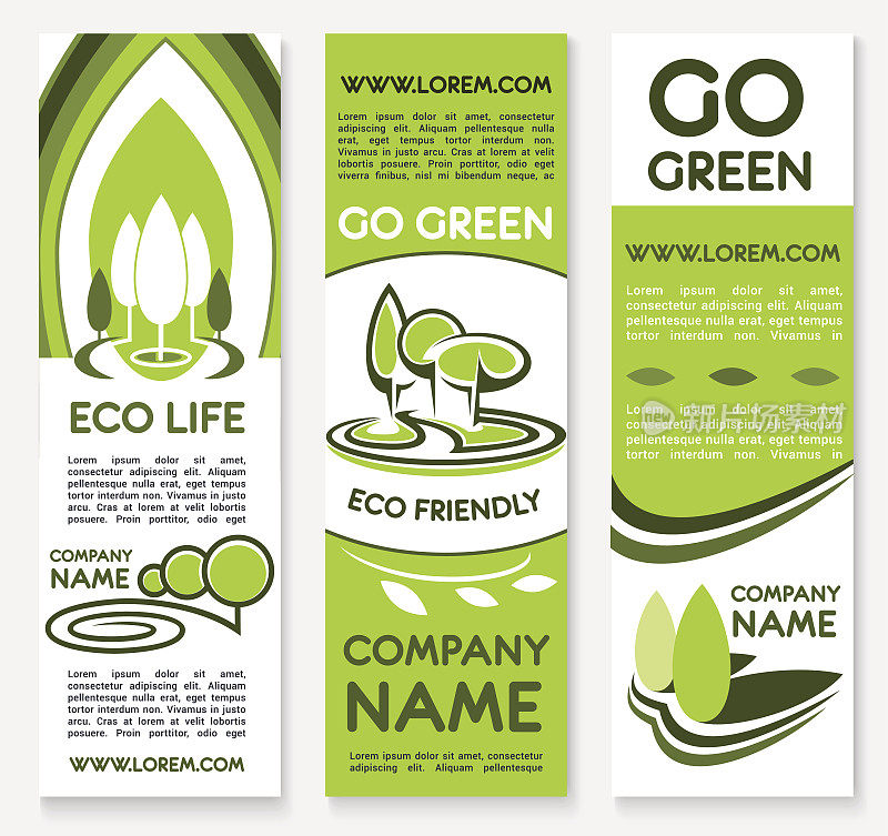生态商业横幅模板生态设计