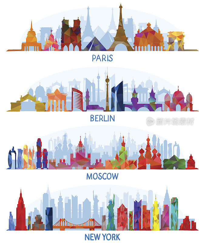 巴黎，柏林，莫斯科和纽约