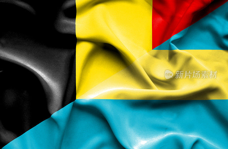 飘扬着巴哈马和比利时的旗帜