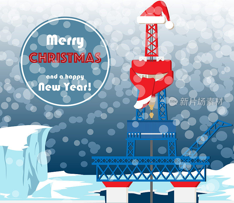 给石油和天然气工人的圣诞卡