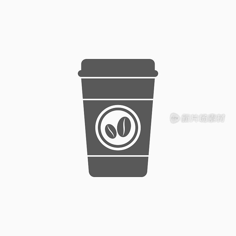 一次性咖啡杯图标与咖啡豆的标志