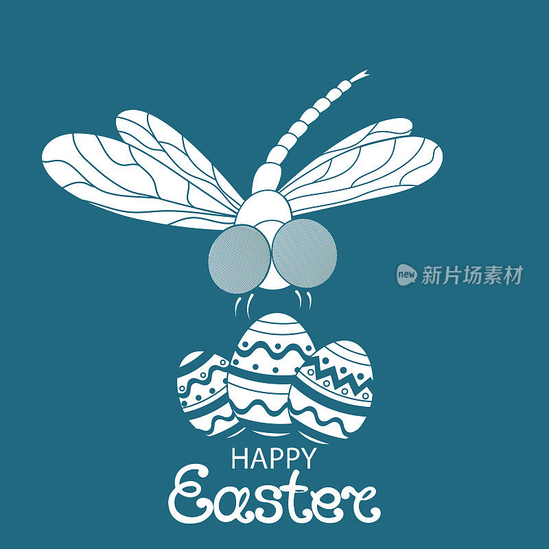 复活节快乐。复活节的鸡蛋。蜻蜓。