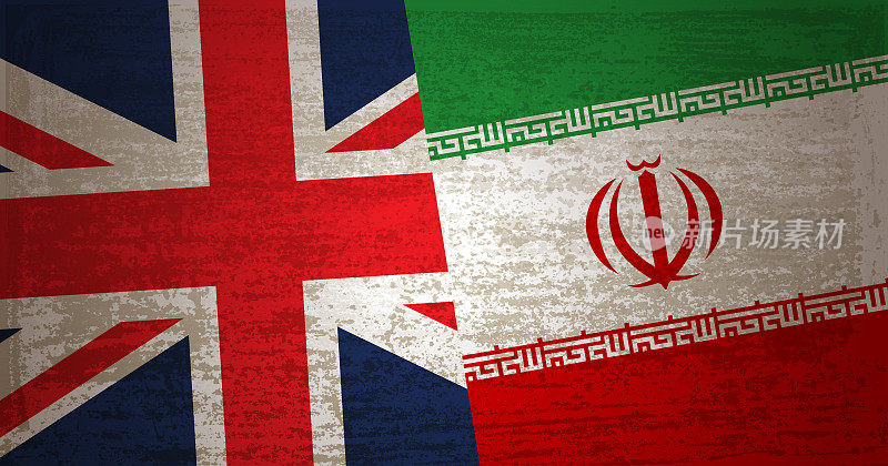 英国和伊朗背景与grunge纹理