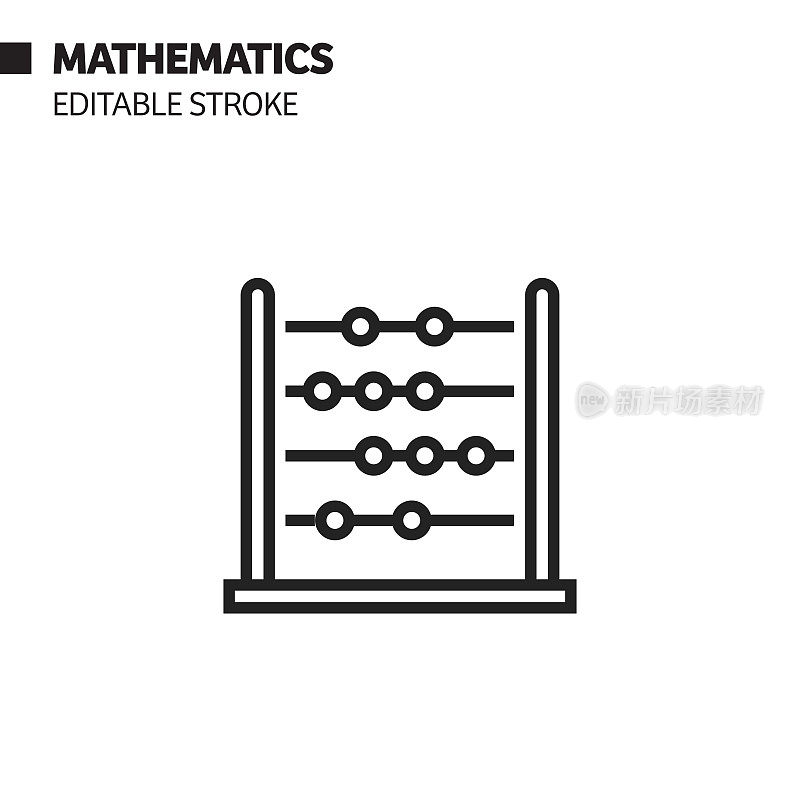 数学线图标，轮廓向量符号插图。完美像素，可编辑的描边。