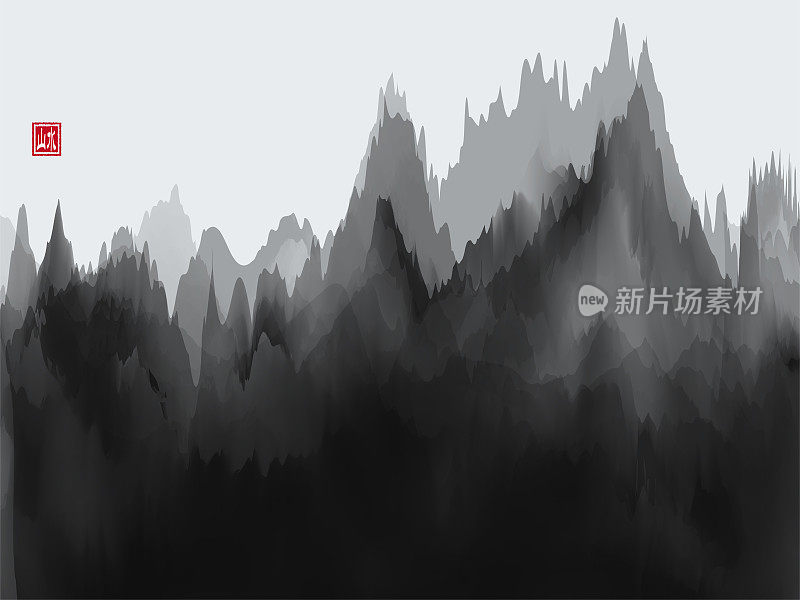 水墨中国山水画背景