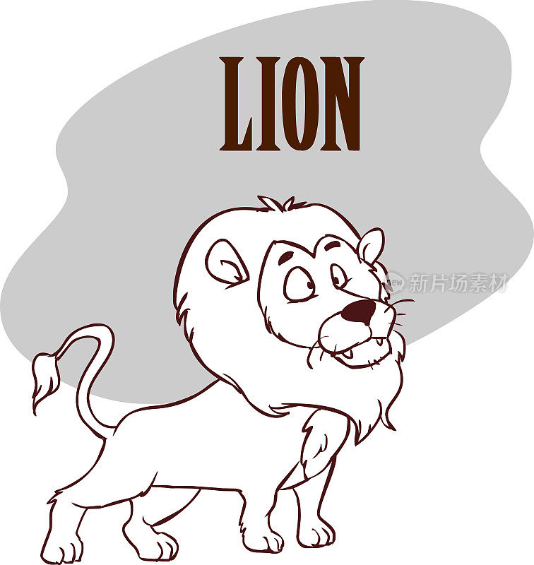 滑稽可爱的狮子卡通。股票插图